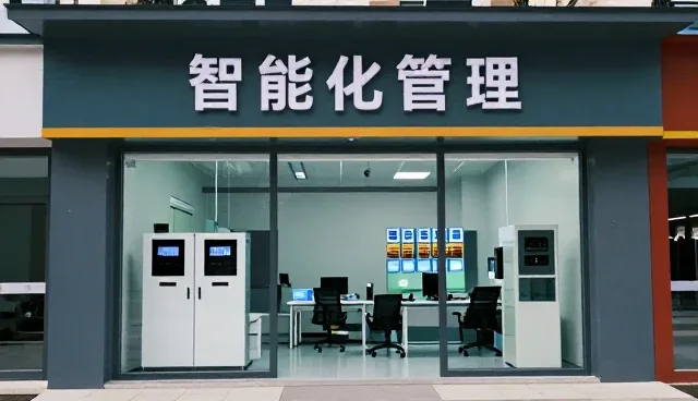 智能设备驱动产业变革,自动化集成成为关键推手